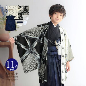 (܎O10%OFF9/18)܎O  j̎q 5 uh HDуZbg JAPAN STYLE WpX^Cu×@̗tɔvtZbg 5Ό 5 ܍ jp Zbg q ܍˂̂