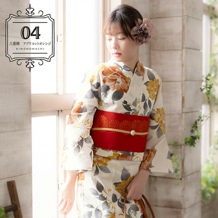 楽天市場】浴衣セット レディース 大人可愛い 浴衣3点セット（浴衣＋  