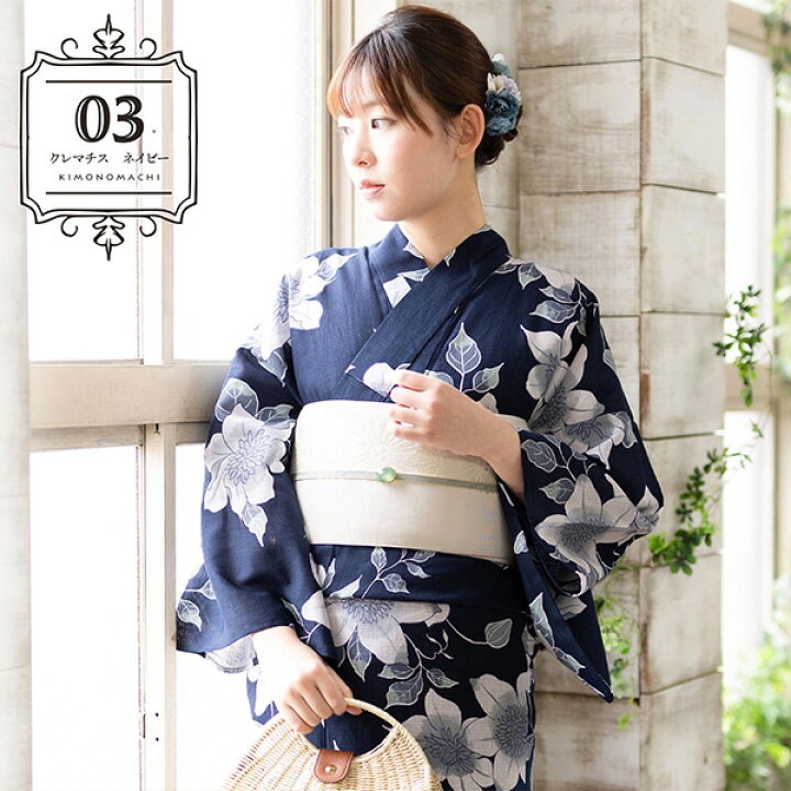 楽天市場】浴衣セット レディース 大人可愛い 浴衣3点セット（浴衣＋  