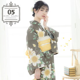 浴衣セット レディース 大人可愛い 浴衣3点セット（浴衣＋しわ兵児帯＋下駄）「檸檬・八重椿・クレマチス」S/F/TL/LLサイズ 綿 きもの町オリジナル 個性的 レトロモダン 花火大会 夏祭り 女性用浴衣【メール便不可】