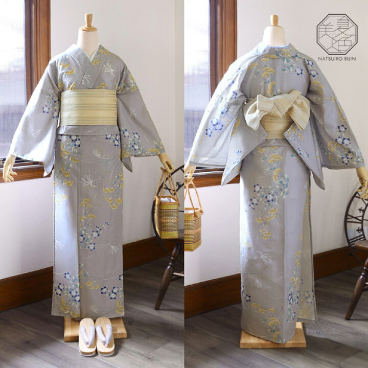 楽天市場】夏色美人 浴衣 レディース 女性浴衣2点セット（浴衣＋半幅帯  