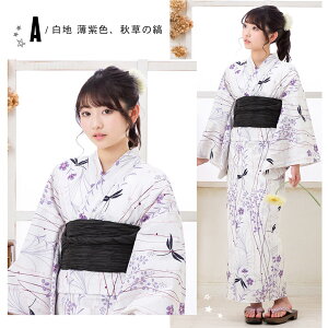  q ̎q q߃Zbgi߁{сj 2_ZbguH̎ȁEIłɒցEAllESvS4 110cm/120cm/130cm/140cm/150cm ǂ qǂ LbY WjA 䂩 ԉΑ čՂ 