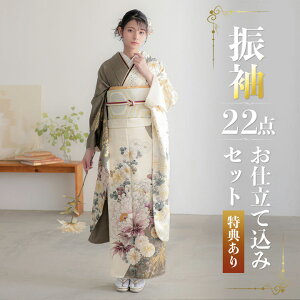 (lEƎPoint5{11/27)(lPoint5{11/13)d U 22_ZbguItzCg× eOɍvGH U葳   uhU l  [ p[eB[ 