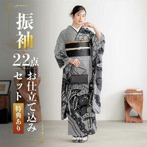 (lEƎPoint5{11/27)(lPoint5{11/13)d U 22_Zbgui  lɓvGH U葳   uhU l  [ p[eB[ ꒅ y[