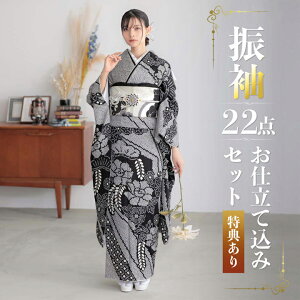 (lEƎPoint5{11/27)d U 22_Zbgui  OɓvGH U葳   uhU l  [ p[eB[ ꒅ y[֕sz