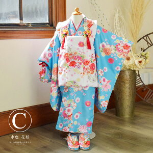 yPrices down2z܎O  3 ̎q zZbg uRF@ԎԁEsN@ԂƋfEF@ԖEԁ@ԖvOΏzZbg q tZbg O˂̂j 3ˌy[