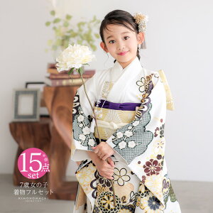 ܎O 7 lgtZbgun@~eɏv̎q 7 p q ˂̂jy[֕sz