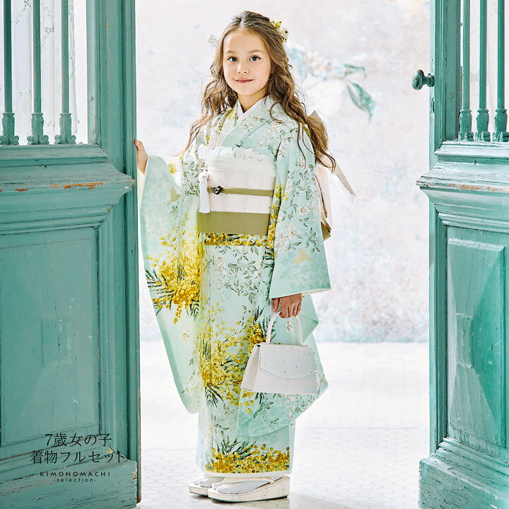 楽天市場】七五三 7歳 四つ身着物フルセット ブランド SugarKei  
