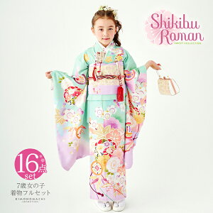 (܎OPOINT10{10/2)܎O 7 lgtZbg uh Shikibu Roman Qu~g×p[v@~AԖv̎q 7 p q ˂̂jy[֕sz