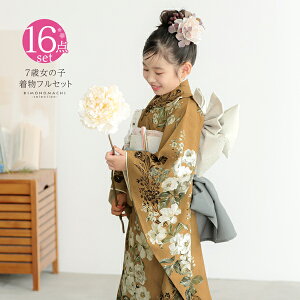 ܎O 7 lgtZbg uh JILL STUARTu[E[Y G3v̎q 7 p q ˂̂jy[֕sz