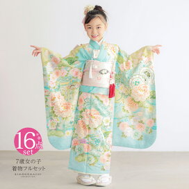 楽天市場】 全商品 > 子供用・七五三・産着 > 七五三女の子 > 七歳児 