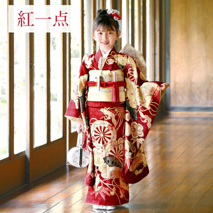 楽天市場】(七五三準備割8%OFF10/17迄)七五三 7歳 四つ身着物フル 