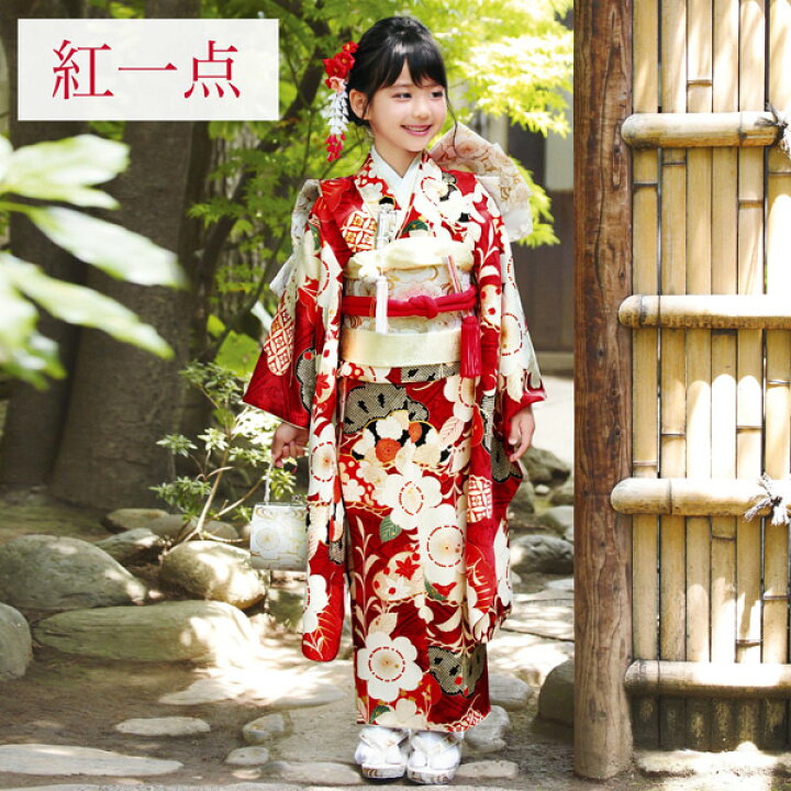 楽天市場】(七五三COUPON10%OFF11/28迄)七五三 7歳 四つ身着物フル 