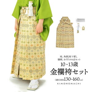 (܎Oő10%OFF10/2)jуZbg 4_Zbg(+p(щ)++)u @再]v10΁E13(KgF130cm`160cm) WjATCY n[tl \OQ Ǝ ǂ