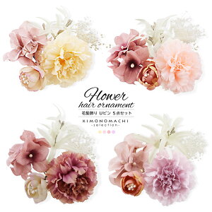 Ԕ5_ZbguIWN[EsNEI[hCEy[p[vvS4 { wAANZT[ UsZbg t[ l uC_ Us Up y