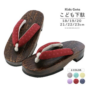 qǂ ʒPiu̗t ԁEEFEEx[WE~gv18cm/19cm/20cm/21cm/22cm/23cm Ă̗߁Ar TCY qʁy[֕sz