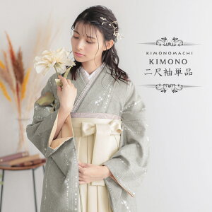 (lEƎ10%OFFCP11/27)ڑ PiuɎ@xlvKIMONOMACHIIWi dďオ fB[X 􂦂钅 ڑ  тɍ킹 Ǝ Ӊ Zy[