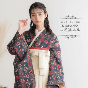 (lEƎ10%OFFCP11/27)ڑ PiuۉԍXтɕH@lFvKIMONOMACHIIWi dďオ fB[X 􂦂钅 ڑ  тɍ킹 Ǝ Ӊ Zy[