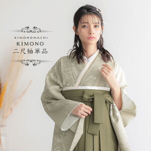 (lEƎ10%OFFCP11/27)ڑ PiuݑɐCg@D΁vKIMONOMACHIIWi dďオ fB[X 􂦂钅 ڑ  тɍ킹 Ǝ Ӊ Zy