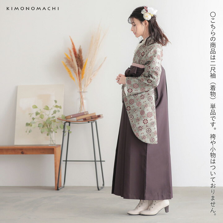 楽天市場】(卒業式SALE最大20%OFF3/20迄)二尺袖着物 単品「丸花更紗に 