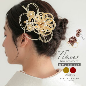 (lEƎ10%OFFCP11/27)l  Ǝ R[Us3_ZbguA~@S[hECv{  R[ Us Up  OB B y[