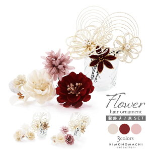 (lƎ10OFF12/11)l  Ǝ Us7_Zbgu܂݂ƐAJA@nEԌnEsNnv{  Us Up  OB B y[