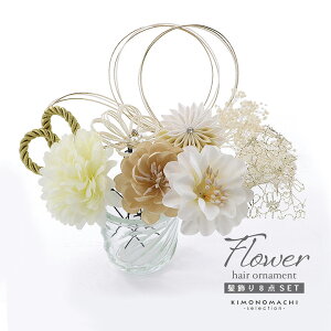 (lƎ10OFF12/11)l  Ǝ Us8_Zbgu}ɍjAJAAJX~\E@v{  Us Up  OB B y[֕s