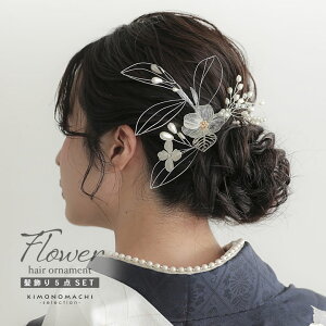 (lƎ10OFF12/11)l  Ǝ Us5_ZbguԎ}ɐ@Vo[v{  Us Up  OB B y[֕sz