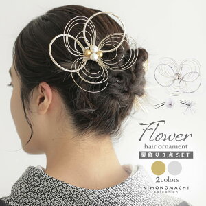 (lEƎ10%OFFCP11/27)l  Ǝ Us3_ZbgủԗցAtAʏ@Ev{  Us Up  OB B y[֕sz