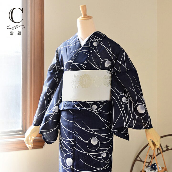 楽天市場】浴衣 レディース 単品 お仕立て上がり浴衣 綿絽浴衣「えん 