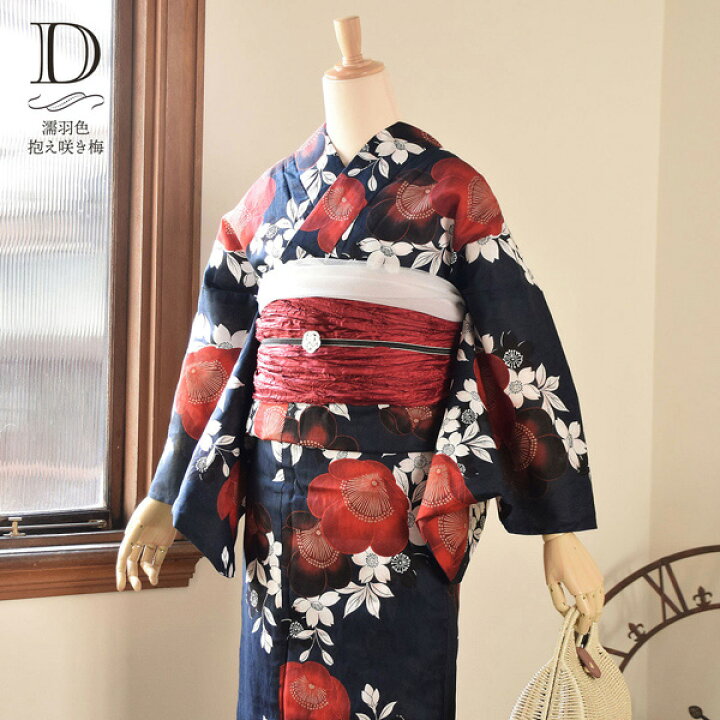 楽天市場】浴衣 レディース 女性浴衣単品「九重×中村里砂：百合に小菊  