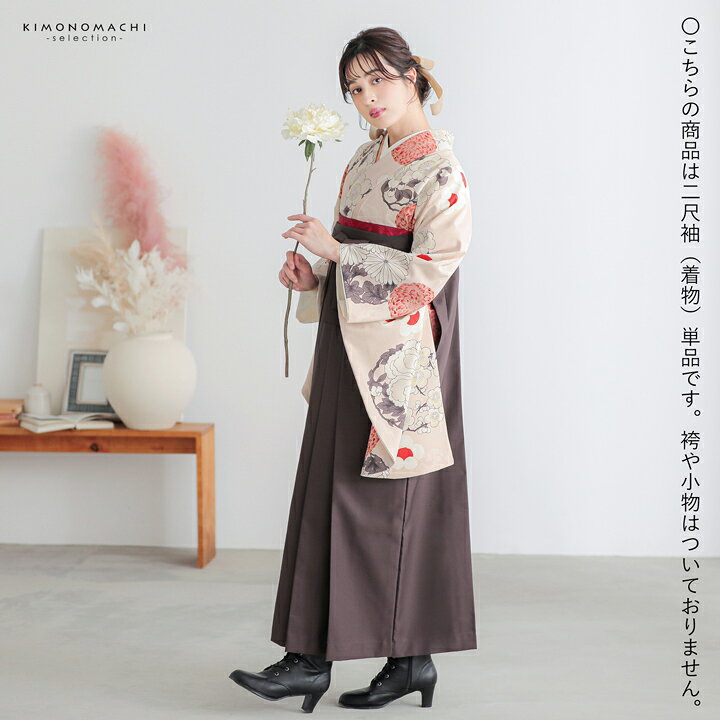楽天市場】二尺袖着物 単品「薄桜色 牡丹、四季花の丸」九重 ブランド 