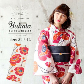 浴衣 レディース 単品「レトロフラワー　ピンク」3L/4L 大きいサイズ KIMONOMACHI 京都きもの町 オリジナル レトロ モダン かわいい 大人柄 変わり織り綿 女性浴衣単品 女浴衣 ゆかた yukata【メール便不可】ss2512ykl10