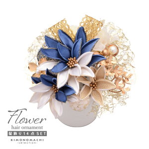 (lƎ10OFF12/11) l Ԕ Us 14_Zbg t[|bguveB_A@lCr[EO[EsNx[W Arenca No.8387v{ Up Ԕ l