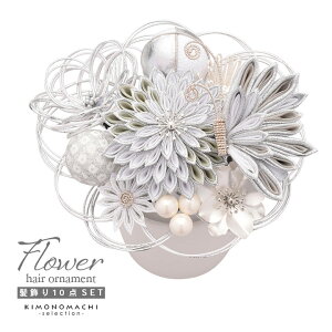 (lƎ10OFF12/11) l ܂ݔ Us 10_Zbg t[|bguؗQ E Arenca No.8389v{ Up Ԕ l Ǝ  y[