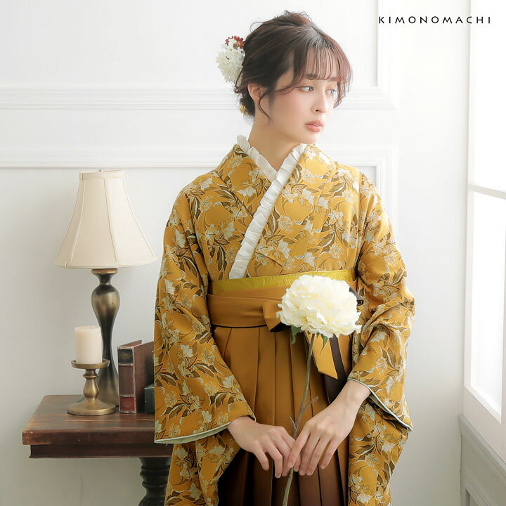楽天市場】袴 セット 卒業式 女性 4点セット「二尺袖：黄土色 