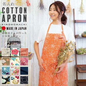 hJ Gv uԁEt[E̗tEu[PEےEE҂ݕExt[v{ pI IV 킢 IWi JtFGv hV̓ybsO