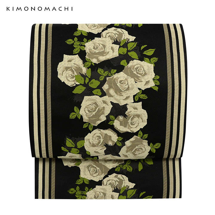楽天市場】京袋帯 単品 数量限定 KIMONOMACHI オリジナル「黒 