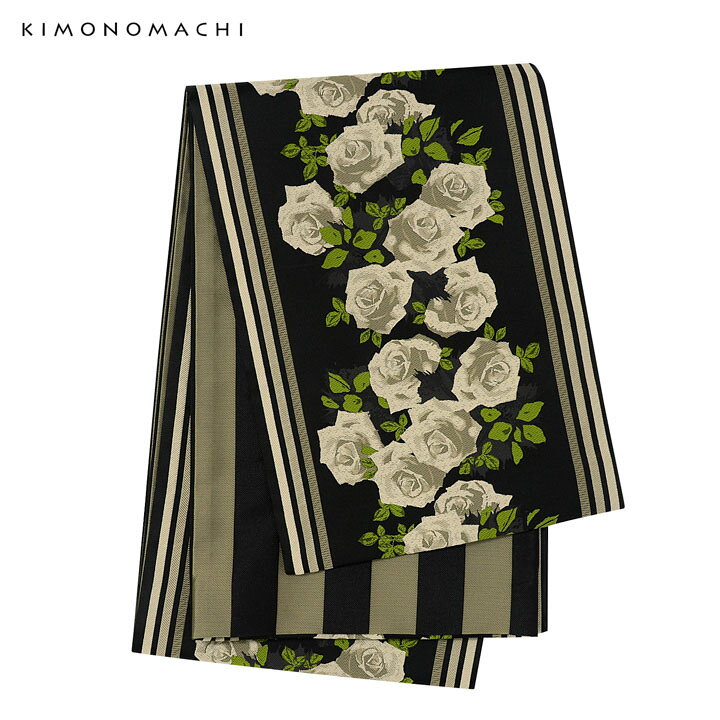 楽天市場】京袋帯 単品 数量限定 KIMONOMACHI オリジナル「黒 