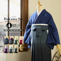 楽天市場】グラデーション（種類（着物）色無地）（和服｜レディース 