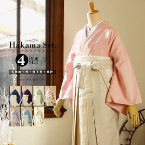 (���l�����Ǝ�10��OFFCOUPON12/25��)�搶�� �Z�b�g 4�_�Z�b�g�@�u�T�C�Y���I�ׂ�F���n+�h�J��+���@��+�щ��сv���Ǝ� ���� ���f�B�[�X ���d���ďオ�� �уZ�b�g �F���n�Z�b�g ���� �F���n �� ��