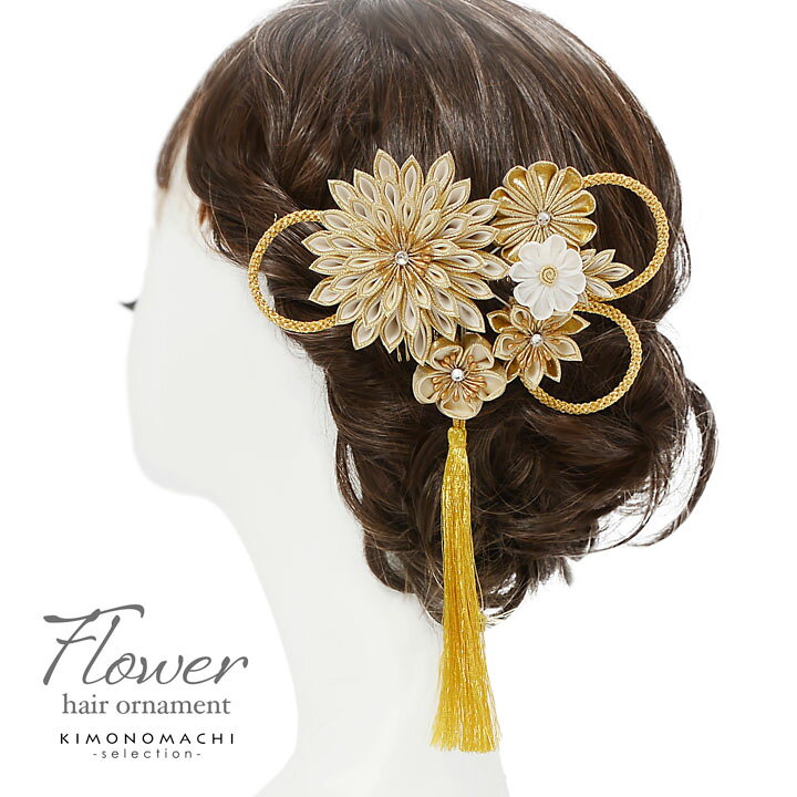 楽天市場】成人式 髪飾り つまみ髪飾りコーム 単品「ゴールドベージュ  