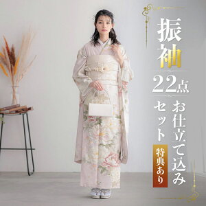 (lEƎPoint5{11/27)(lPoint5{11/13)d U 22_ZbgusN eɉOvGH U葳   uhU l  [ p[eB[ ꒅ y[