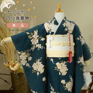 ܎O 7 lg PiuXgCvu[P O[v̎q 7 p q ˂̂j KIMONOMACHI IWiy[֕sz