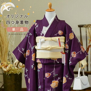 ܎O 7 lg Piu΂ Fv̎q 7 p q ˂̂j KIMONOMACHI IWiy[֕sz