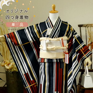 ܎O 7 lg PiuCJ[ F×v̎q 7 p q ˂̂j KIMONOMACHI IWiy[֕sz