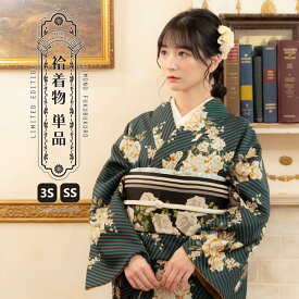 洗える着物 袷着物単品「ストライプブーケ グリーン」KIMONOMACHI オリジナル 3S/SS サイズ 小さいサイズ 小紋 カジュアル着物 袷着物 レディース キモノ kimono【メール便不可】