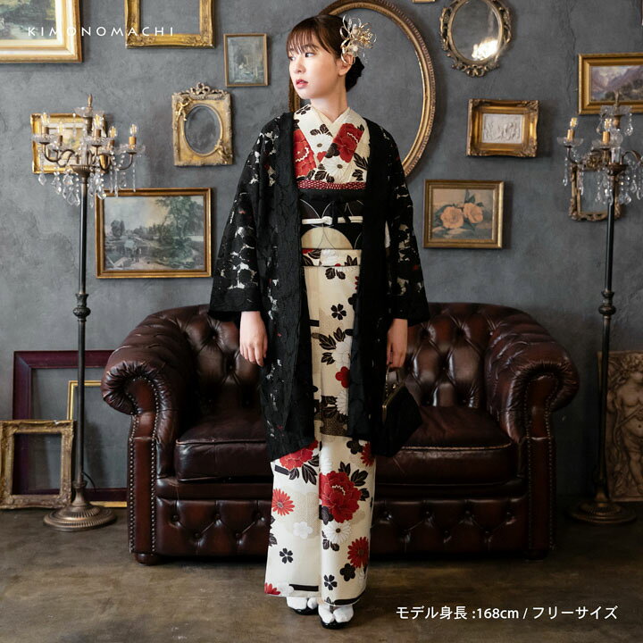 楽天市場】羽織 単品 レース羽織「ブラック」KIMONOMACHIオリジナル お 