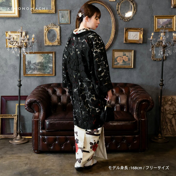 楽天市場】羽織 単品 レース羽織「ブラック」KIMONOMACHIオリジナル お