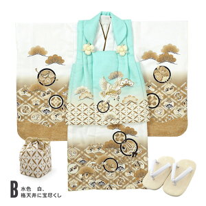 (܎O10%CPOFF 11/13)yPrices down2z܎O  3 j̎q zZbgu@ۉFEF@EF@FAiVɕsvOΒjzZbg q tZbg O˂̂j 3